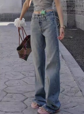 I INSIST 25FW秋冬新款 日本kaihara进口面料 张元英同款女牛仔裤