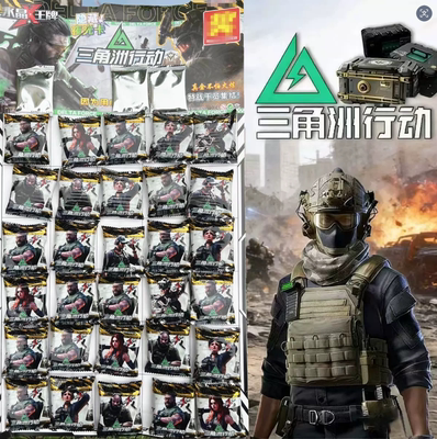 2026爆款卡三角洲行动游戏对战水晶王牌夜光卡片盲袋圆卡圆形卡牌