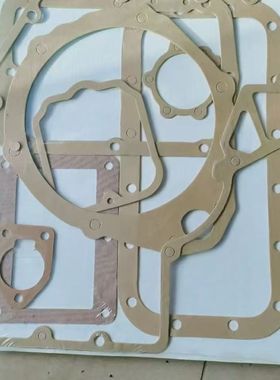 常柴 S195 Z S1100Z S1105ZS1110 Z S1115 L24 L28 全车垫 纸垫