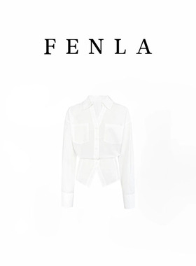 【惠姐私服】极简风设计感小众上衣高级感长袖衬衫 82918