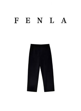 【惠姐私服】垂感西装阔腿裤直筒长裤百搭休闲坠感裤子 82860