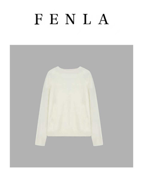 【惠姐私服】无缝一体圆领修身百搭毛衣针织衫上衣 85520