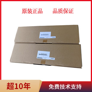 原装 柯美C368 458 558转印辊组件 ADC225 265 307 367二次转印辊