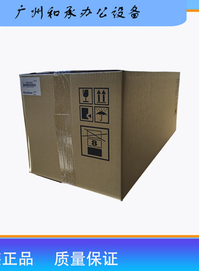 原装 柯尼卡美能达C250i C300i c360i C7130i定影组件 定影加热器