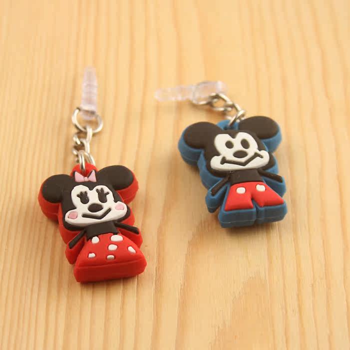 Connecteur pour téléphone portable - Ref 320696 Image 4