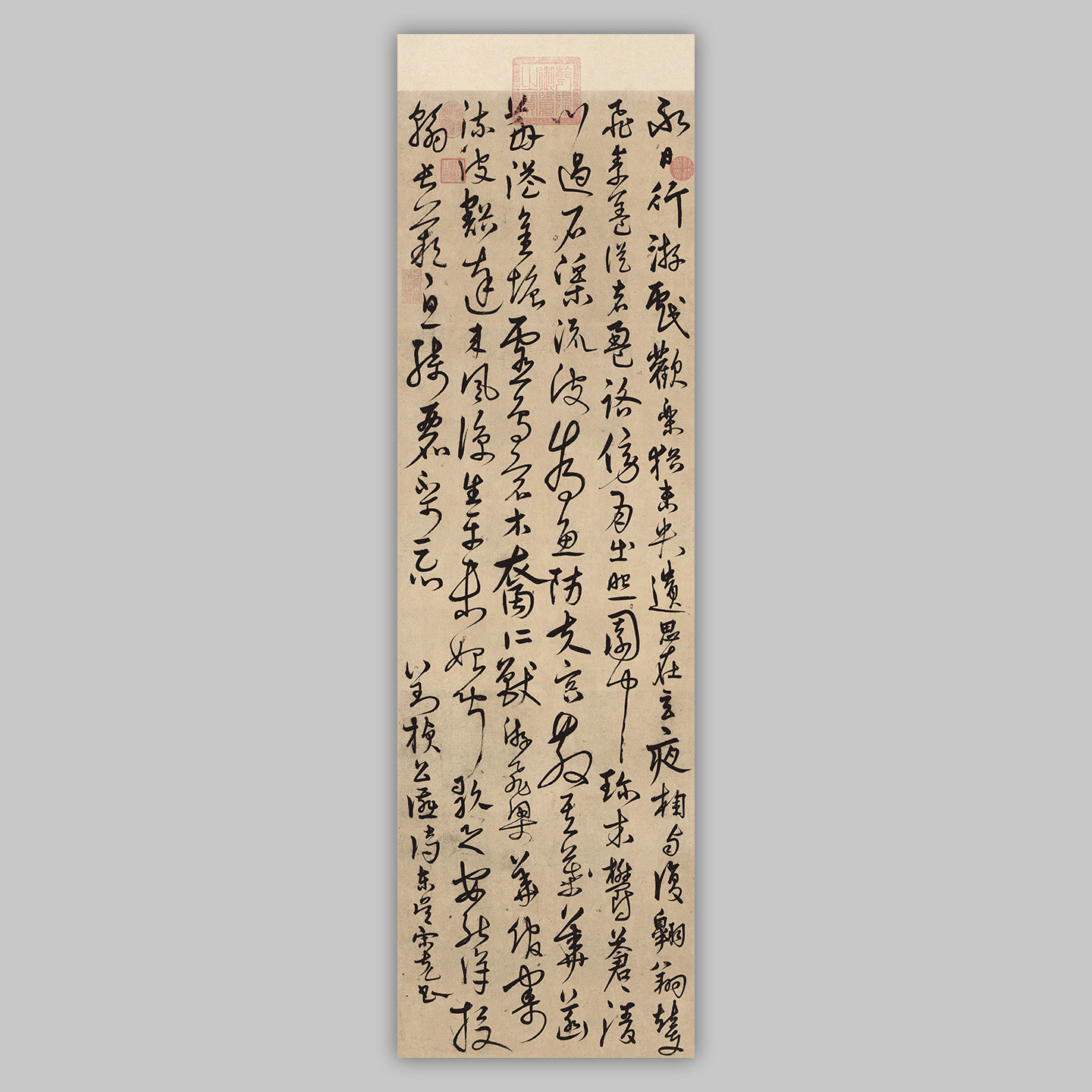 宋克草书公宴诗轴竖幅立轴条幅书法艺术微喷原大复制装饰画