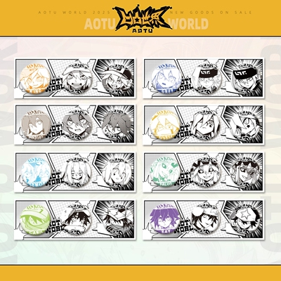 凹凸世界漫画情绪系列徽章套组