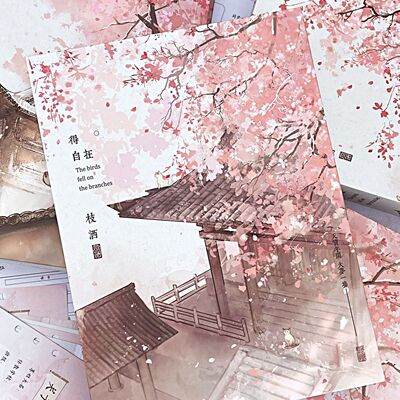 樱花同学录小学生六年级毕业纪念册可爱高颜值初高中生ins风小众