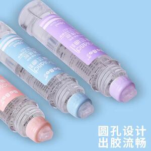 博宝莫兰迪液体高透明胶水50ml粘粘胶水学生手工用液体胶