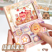 豚门趣味卡皮巴拉扭蛋机关本全彩内页手账本学生摇摇乐口袋笔记本