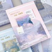 文艺油画同学录女生高颜值活页本小学生六年级毕业复古同学纪念册