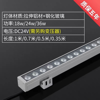 LED wall-washing light 220v, outdoor waterproof building exterior wall light, ancient building light, bridge sign contour lighting light 24v thumbnail 3