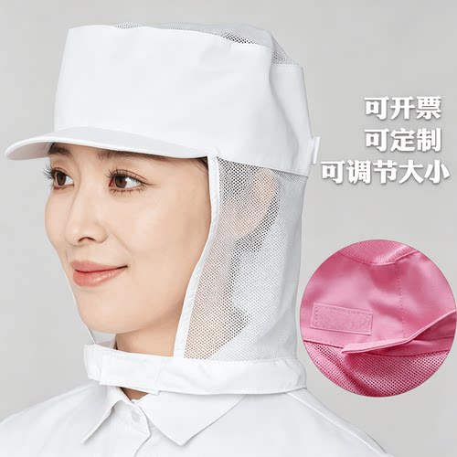 工厂披肩防尘食品专用包头发兜帽