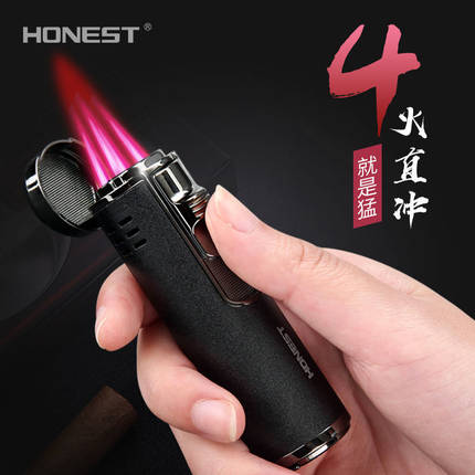 百诚正品直冲防风打火机个性充气四头红火焰点雪茄潮创意男士礼物
