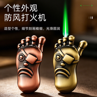 创意趣味搞怪金属防风打火机个性脚掌造型充气点烟器便携潮玩礼物
