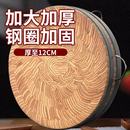 楠竹商用案板加厚砧板特厚剁骨剁肉切肉家用菜墩子切菜板饭店肉铺