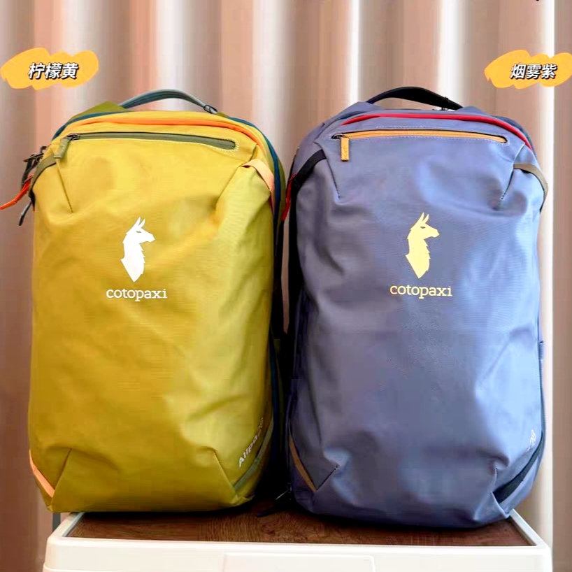 COtopaxi新款28L户外运动双肩包男女同款休闲百搭轻便防水登山包