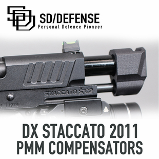 DX2011专用14逆牙外管烧结PMM造型装饰制退器[时定防卫SDDEFENSE]