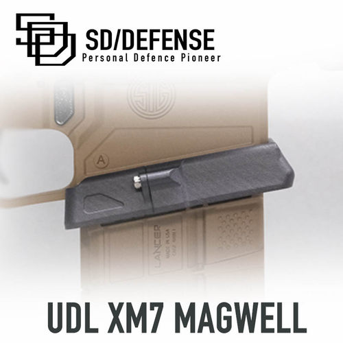 UDL有稻理XM7尼龙混碳纤紧凑型蛋夹井[时定防卫SDDEFENSE]