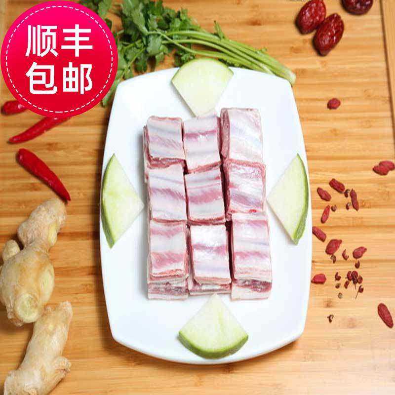 羊寸排肋条3斤包装切块新疆草原牧区绵羊无膻味红烧清炖烧烤包邮