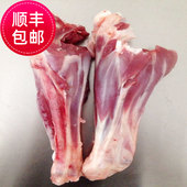 包邮 羊小腿4斤包装 新鲜肉新疆草原生态放牧绵羊肉清炖红烧送调料
