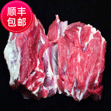 无骨羊肉5斤重新鲜包装新疆草原牧区绵羊羔腿烤肉串馅料卷包邮