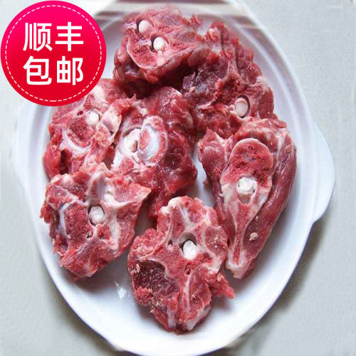 包装新疆涮火锅红烧清炖羊肉