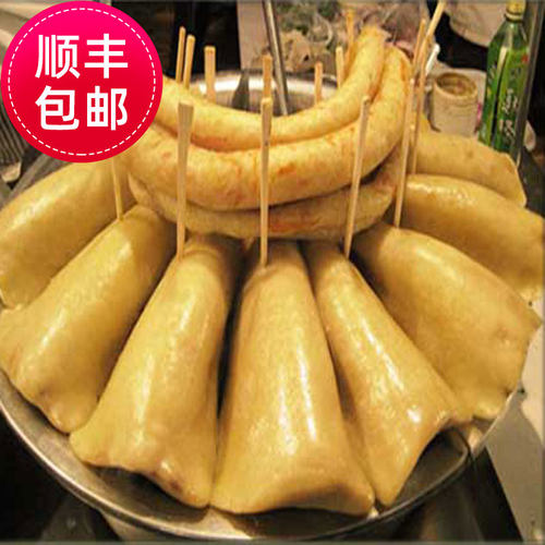 面肺子冰鲜新疆回民小吃羊杂碎