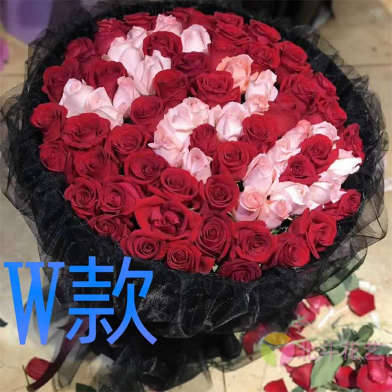 生日祝寿蓝玫瑰云南曲靖花店送花宣威市麒麟区马龙县同城鲜花速递