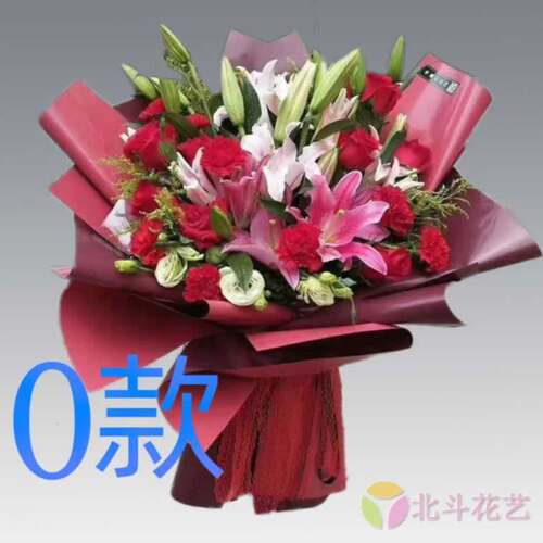 生日周年康乃馨广西梧州订花店送花市郊区苍梧县藤县同城鲜花快递