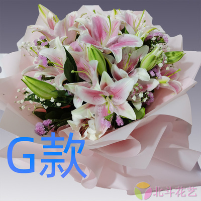 生日求婚白百合贵州兴义花店送花望谟县册亨县安龙县同城鲜花快递