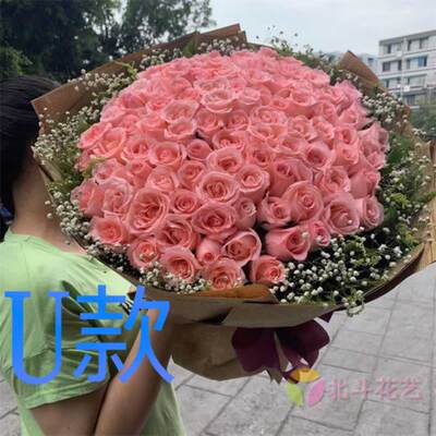 生日祝寿蓝玫瑰江西九江花店送花瑞昌市庐山区浔阳区同城鲜花速递