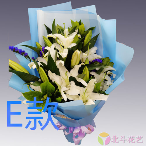 生日祝寿粉百合贵州铜仁花店送花思南县印江县德江县同城鲜花速递