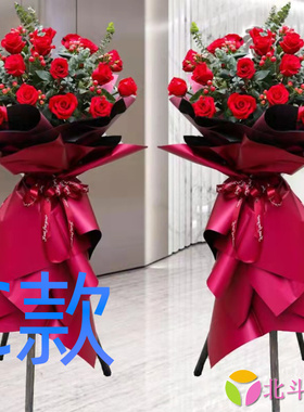 开业花篮开张庆典三明同城送花店梅列区三元区明溪县花圈鲜花快递