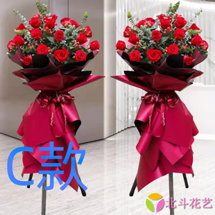 开张花篮会议开业大连送鲜花店金州区长海县瓦房店市花圈鲜花速递