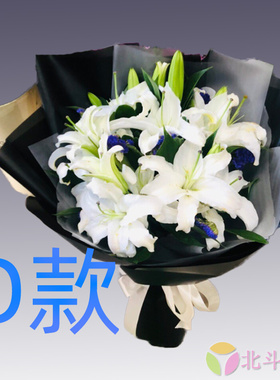 生日祝寿白百合广西玉林花店送花博白县兴业县北流市同城鲜花快递