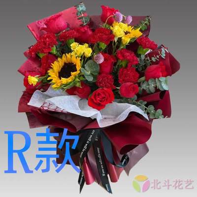 生日探望康乃馨江西赣州花店送花崇义县安远县龙南县同城鲜花速递