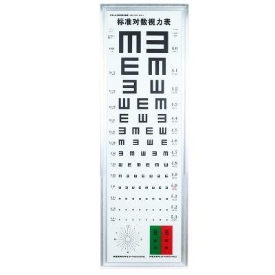 上海万庆5米视力表灯箱WQS5视力表箱