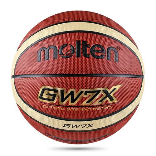molten摩腾篮球GW7X成人7号中小学生蓝球