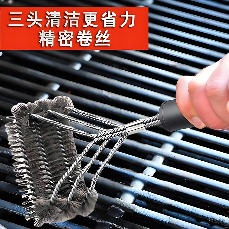 钢丝刷烧烤清洁刷家用厨房去油污烧烤网架多功能清洁烧烤工具全套,家庭/个人清洁工具,钢丝球/钢丝刷,淘宝优惠券,粉丝福利购,淘宝优惠卷