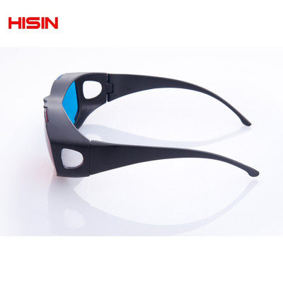 Lunettes 3D - Ref 2622859 Image 5