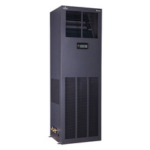 供美国艾默生精密机房专用空调DME单冷7.5kw机房专用空调价格优惠