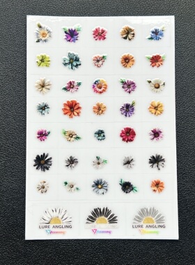 雏菊浮雕贴纸彩色花卉立体装饰防水贴花鱼竿贴纸手机贴电脑贴