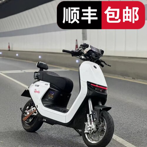 九号电动车改装烤漆车壳外壳