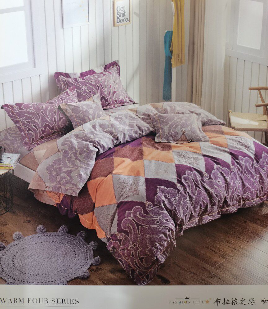(清尾货)三保四件套生态暖绒棉加厚磨毛四件套床单式标准尺寸