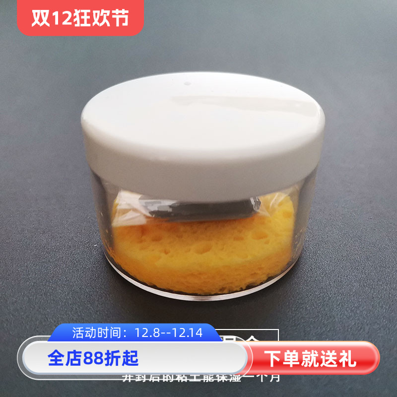 diy粘土银饰吊坠情侣礼品戒指