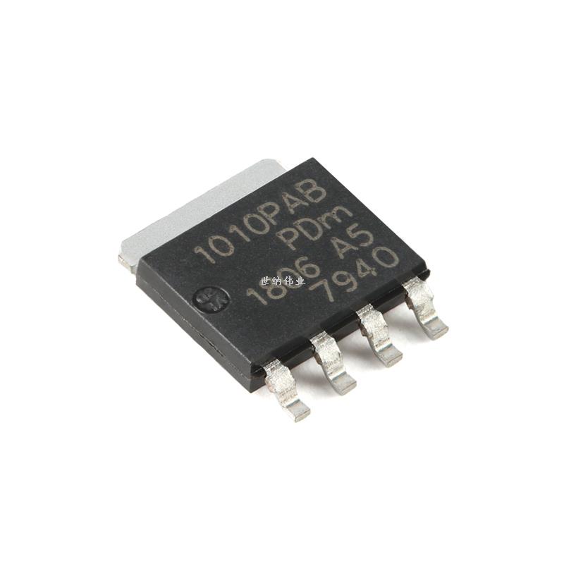 原装正品 PHPT61010PYX LFPAK56 100V 10A PNP高功率双极晶体管