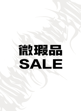 TEAMGEEK 裤装微瑕特卖 款式尺码可选