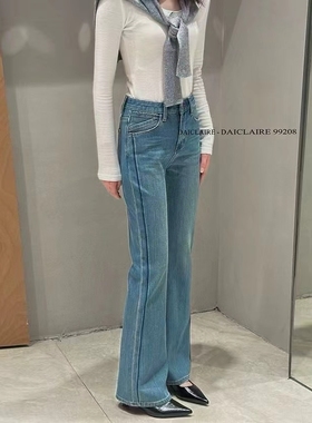 代嘉儿daiclaire牛仔裤女春季新款高腰弹力蓝色喇叭微喇长裤99208