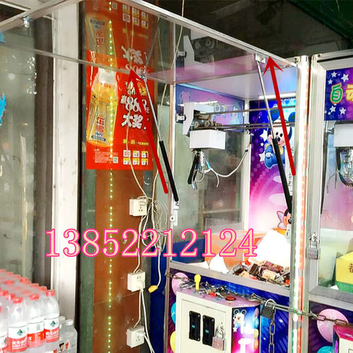 抓娃娃机专用气弹簧支撑杆液压杆缓冲气动杆液压支撑杆压缩气弹簧